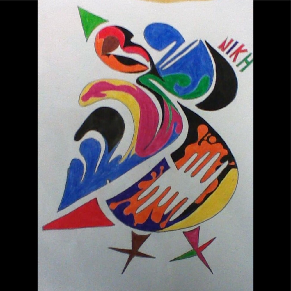Artwork - Picture 4 of 5